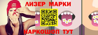а пвп мука Гагарин