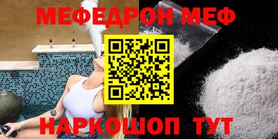 гидропоника Гусь-Хрустальный