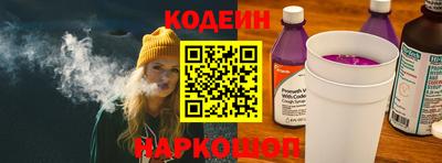 гидропоника Гусь-Хрустальный