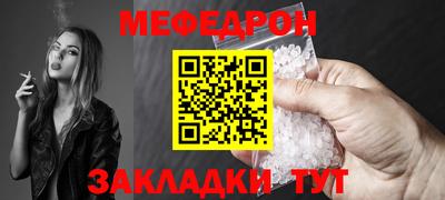 мдпв Гусев