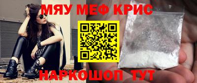 марки lsd Гай