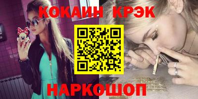 марки lsd Гай