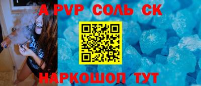 гидропоника Гусь-Хрустальный