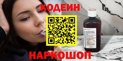первитин Гатчина