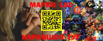 кокаин премиум Гусиноозёрск