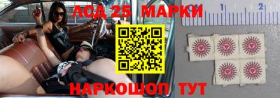 первитин Гатчина