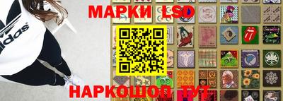 кокаин премиум Гусиноозёрск