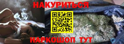 гидропоника Гусь-Хрустальный