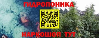 кокаин премиум Гусиноозёрск