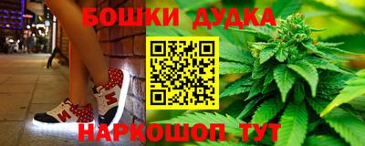 а пвп мука Гагарин