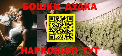 а пвп мука Гагарин