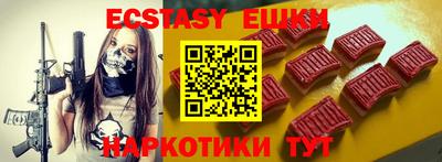 первитин Гатчина