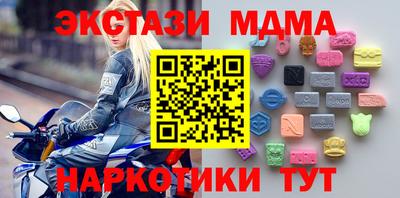 марки lsd Гай