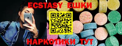 марки lsd Гай