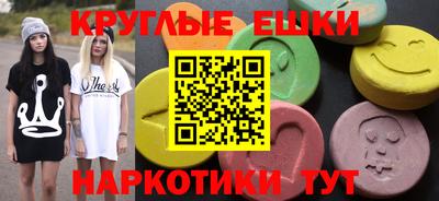 первитин Гатчина