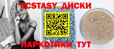 кокаин премиум Гусиноозёрск