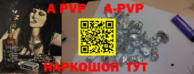 кокаин премиум Гусиноозёрск