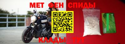 мдпв Гусев