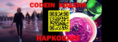 марки lsd Гай