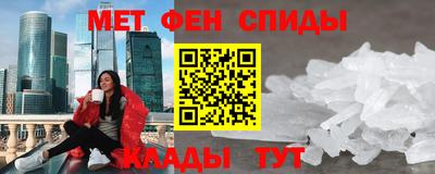 гидропоника Гусь-Хрустальный
