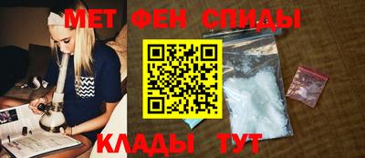 кокаин премиум Гусиноозёрск