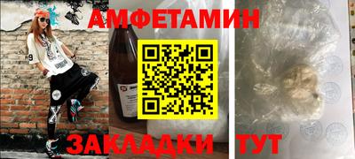кокаин премиум Гусиноозёрск