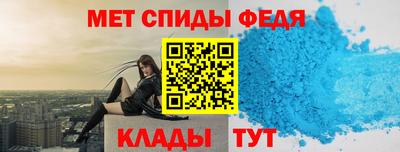 гидропоника Гусь-Хрустальный