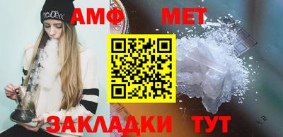 гидропоника Гусь-Хрустальный