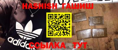 гидропоника Гусь-Хрустальный
