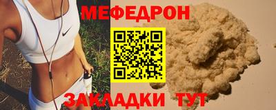 мдпв Гусев