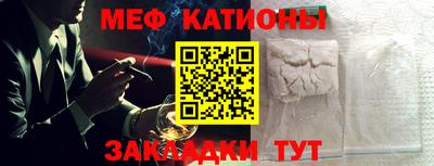первитин Гатчина