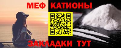 марки lsd Гай