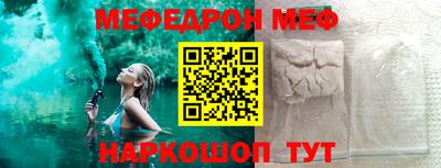 первитин Гатчина