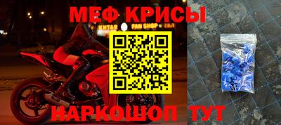 кокаин премиум Гусиноозёрск