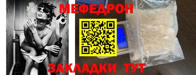 кокаин премиум Гусиноозёрск